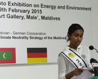 Environmental Protection Agency (Maldives)