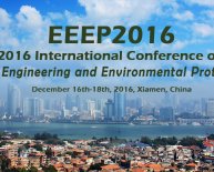 Environmental Protection Engineering Journal